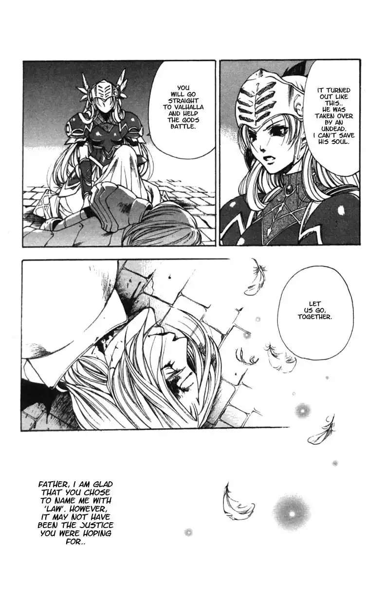 Valkyrie Profile Chapter 6 30